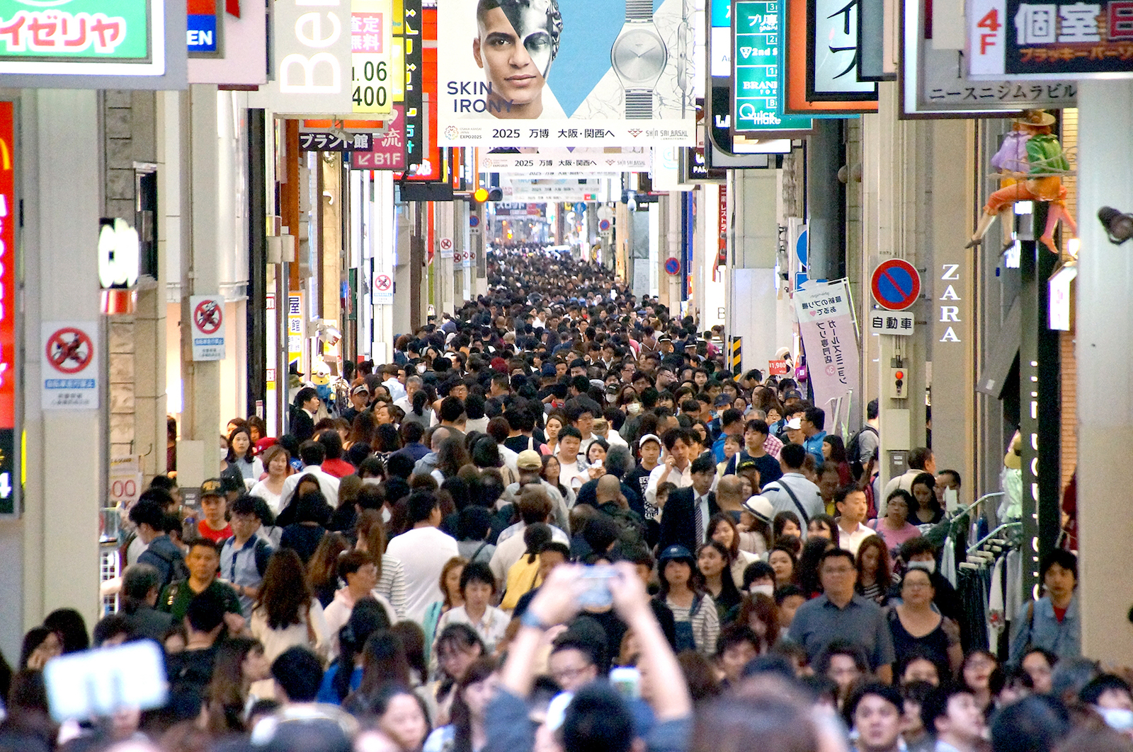 Menschenmenge in Dotonbori