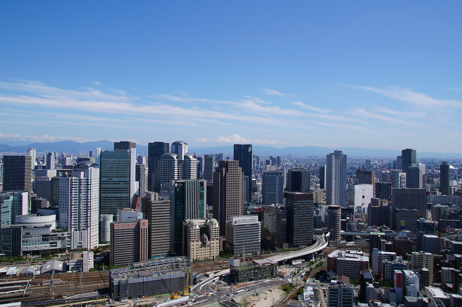 Aussicht von Sky Building